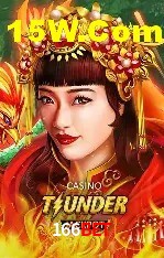 Ofertas Exclusivas 166Bet