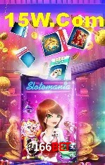 Promoção Relâmpago 166Bet